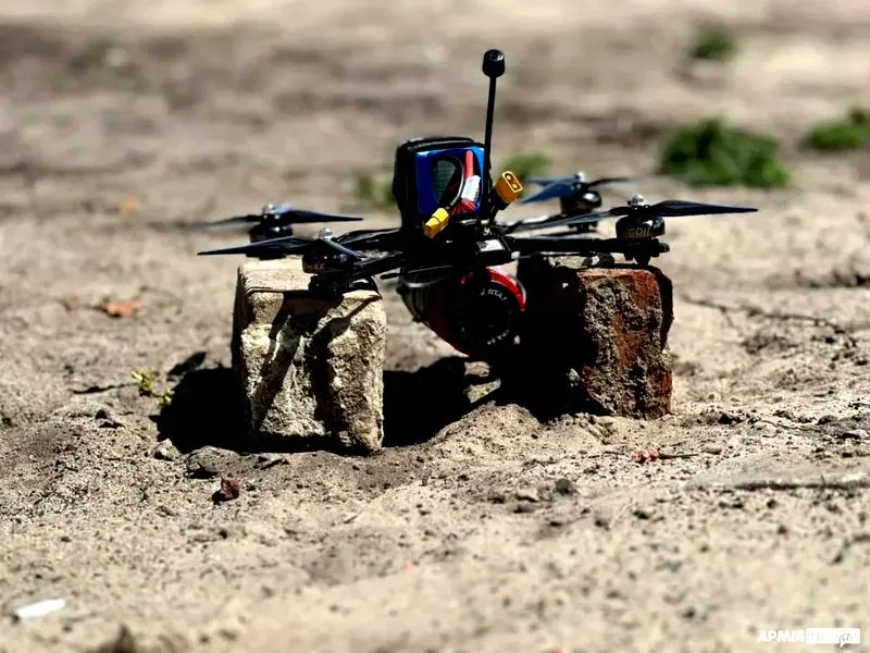 Drony FPV