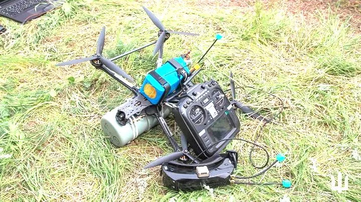 Symulator latania dronem FPV